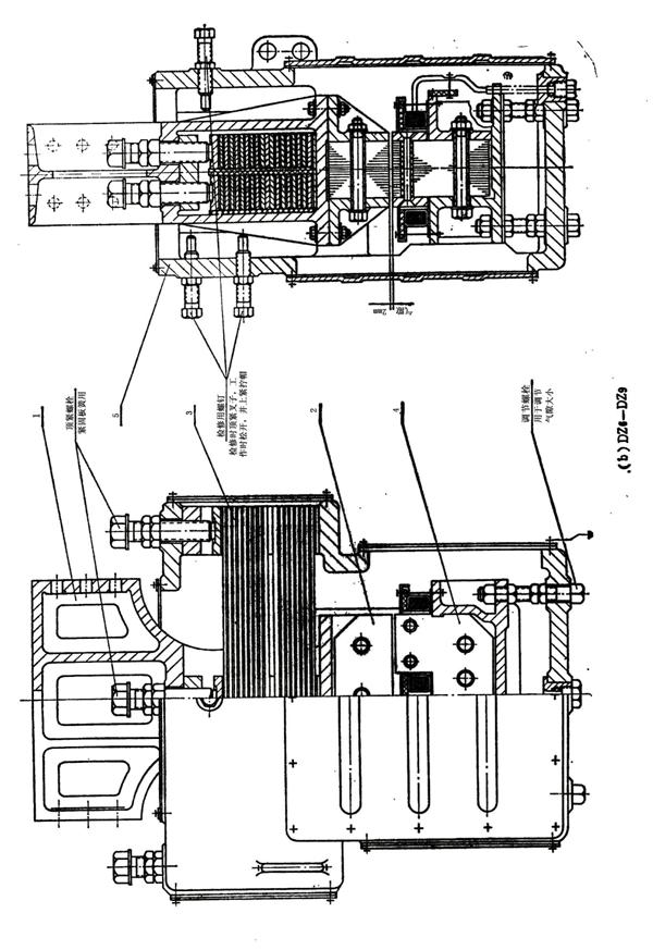 電磁振動給料機(jī)